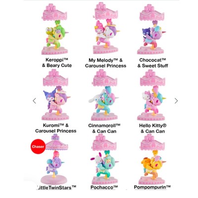 Sweet Pink Carousel Figurines HK x Tokidoki