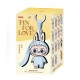 Labubu Monsters Pin For Love