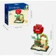 Rose Construction Set The Little Prince